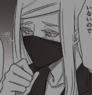 💖 emoji Sanzu_Haruchiyo2.0_@wise_fool00 Telegram sticker 19 of 47