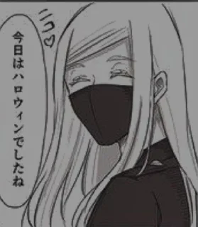 💖 emoji Sanzu_Haruchiyo2.0_@wise_fool00 Telegram sticker 18 of 47