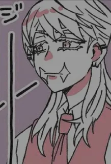 💖 emoji Sanzu_Haruchiyo2.0_@wise_fool00 Telegram sticker 9 of 47