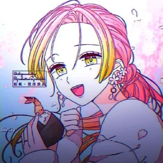 🍡 emoji @MAUDVIEW - мицури Telegram sticker 6 of 120