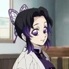 🌟 emoji Кочо шинобу Telegram sticker 2 of 6