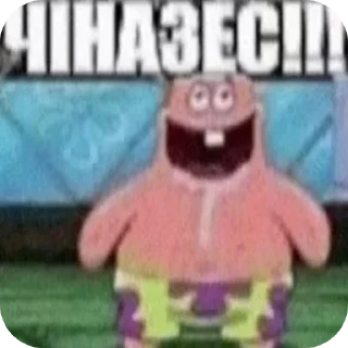 👍 emoji Всегда Живые Telegram sticker 21 of 63