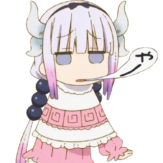 😕 emoji Kanna Kamui Telegram sticker 19 of 110