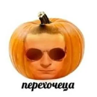 Sticker from memes
