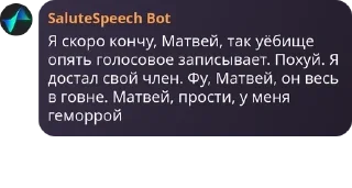 🫱‍🫲 emoji Конфа для общения | Знакомства pack by @QuotLyBot Telegram sticker 7 of 9