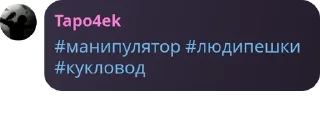 👟 emoji Конфа для общения | Знакомства pack by @QuotLyBot Telegram sticker 5 of 9