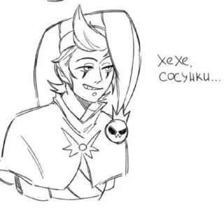 😁 emoji Фэээнтастик Telegram sticker 16 of 120