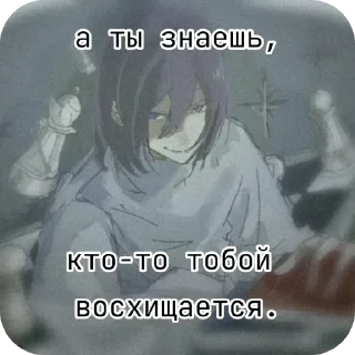 ✨ emoji |я тeбя люблю| Telegram sticker 9 of 30