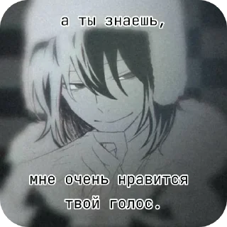 💋 emoji |я тeбя люблю| Telegram sticker 10 of 30