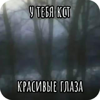🖼 emoji |я тeбя люблю| Telegram sticker 4 of 30