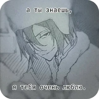 ❤ emoji |я тeбя люблю| Telegram sticker 11 of 30