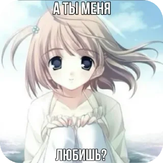 ❤ emoji |я тeбя люблю| Telegram sticker 21 of 30