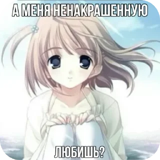 ❤ emoji |я тeбя люблю| Telegram sticker 24 of 30