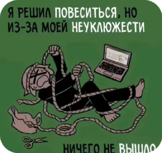 🌟 emoji |я тeбя люблю| Telegram sticker 1 of 30