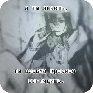 😍 emoji |я тeбя люблю| Telegram sticker 8 of 30