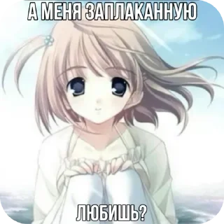 ❤ emoji |я тeбя люблю| Telegram sticker 22 of 30