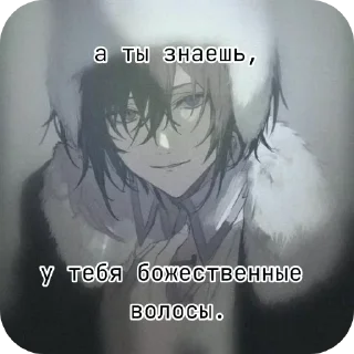 🗣 emoji |я тeбя люблю| Telegram sticker 12 of 30