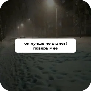 😞 emoji |я тeбя люблю| Telegram sticker 2 of 30