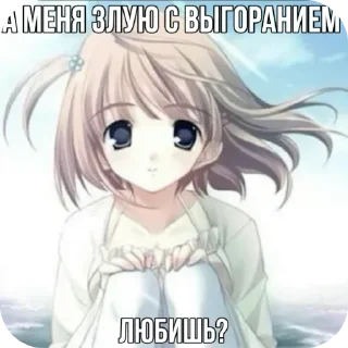 ❤ emoji |я тeбя люблю| Telegram sticker 23 of 30