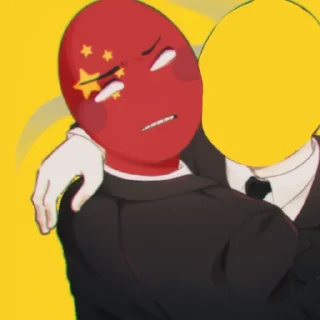 🇨🇳 emoji 𝘾𝙝𝙞𝙣𝙖 🇨🇳 @country_humans_stickersQwQ Telegram sticker 24 of 63