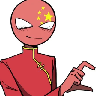 🇨🇳 emoji 𝘾𝙝𝙞𝙣𝙖 🇨🇳 @country_humans_stickersQwQ Telegram sticker 23 of 63