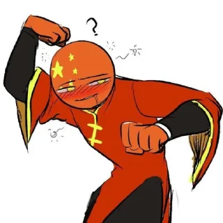 🇨🇳 emoji 𝘾𝙝𝙞𝙣𝙖 🇨🇳 @country_humans_stickersQwQ Telegram sticker 13 of 63