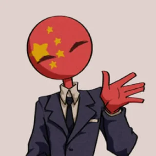 🇨🇳 emoji 𝘾𝙝𝙞𝙣𝙖 🇨🇳 @country_humans_stickersQwQ Telegram sticker 15 of 63