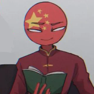 🇨🇳 emoji 𝘾𝙝𝙞𝙣𝙖 🇨🇳 @country_humans_stickersQwQ Telegram sticker 22 of 63