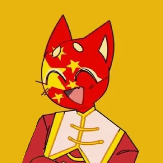 🇨🇳 emoji 𝘾𝙝𝙞𝙣𝙖 🇨🇳 @country_humans_stickersQwQ Telegram sticker 7 of 63