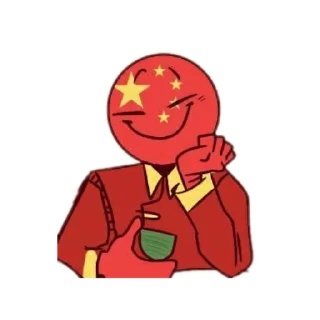 🇨🇳 emoji 𝘾𝙝𝙞𝙣𝙖 🇨🇳 @country_humans_stickersQwQ Telegram sticker 1 of 63