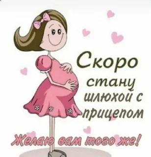 😻 emoji пидорас by вита Telegram sticker 2 of 120