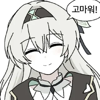 🍙 emoji ғɪʀᴇғʟʏ. ; @s1ilenc Telegram sticker 8 of 68