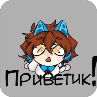 Sticker from @Lololoshkafankanal