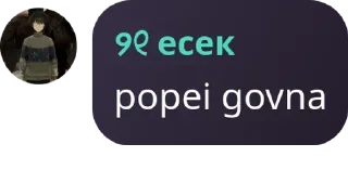 🧑‍🎤 emoji а ксюша сейчас умрёт) pack by @QuotLyBot Telegram sticker 19 of 82