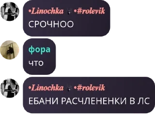 🛕 emoji Зилибобки 7"А"💘 pack by @QuotLyBot Telegram sticker 3 of 94