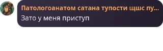 🧗‍♂️ emoji а ксюша сейчас умрёт) pack by @QuotLyBot Telegram sticker 22 of 82