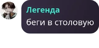 👣 emoji а ксюша сейчас умрёт) pack by @QuotLyBot Telegram sticker 8 of 82
