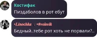 👨‍👧 emoji Зилибобки 7"А"💘 pack by @QuotLyBot Telegram sticker 22 of 94