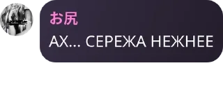 🏃‍♂️ emoji Зилибобки 7"А"💘 pack by @QuotLyBot Telegram sticker 12 of 94