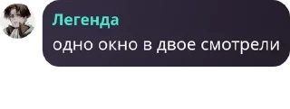 Sticker from а ксюша сейчас умрёт) pack by @QuotLyBot