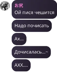 🕟 emoji Зилибобки 7"А"💘 pack by @QuotLyBot Telegram sticker 10 of 94