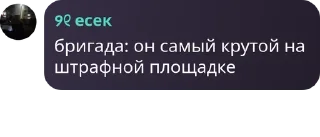 👵 emoji а ксюша сейчас умрёт) pack by @QuotLyBot Telegram sticker 24 of 82