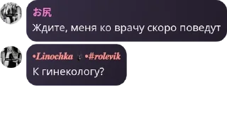 ♉ emoji Зилибобки 7"А"💘 pack by @QuotLyBot Telegram sticker 11 of 94