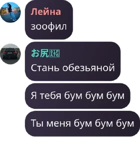 ▪️ emoji Зилибобки 7"А"💘 pack by @QuotLyBot Telegram sticker 4 of 94