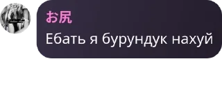 😁 emoji Зилибобки 7"А"💘 pack by @QuotLyBot Telegram sticker 13 of 94