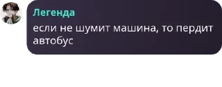 💃 emoji а ксюша сейчас умрёт) pack by @QuotLyBot Telegram sticker 12 of 82