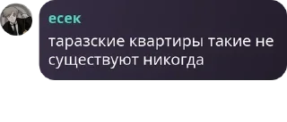 🏄 emoji а ксюша сейчас умрёт) pack by @QuotLyBot Telegram sticker 11 of 82