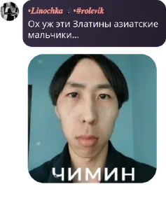 🦕 emoji Зилибобки 7"А"💘 pack by @QuotLyBot Telegram sticker 2 of 94