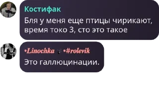 ♣️ emoji Зилибобки 7"А"💘 pack by @QuotLyBot Telegram sticker 20 of 94