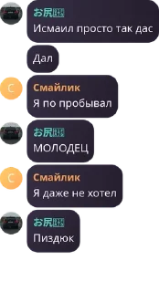 🧝‍♂️ emoji Зилибобки 7"А"💘 pack by @QuotLyBot Telegram sticker 9 of 94